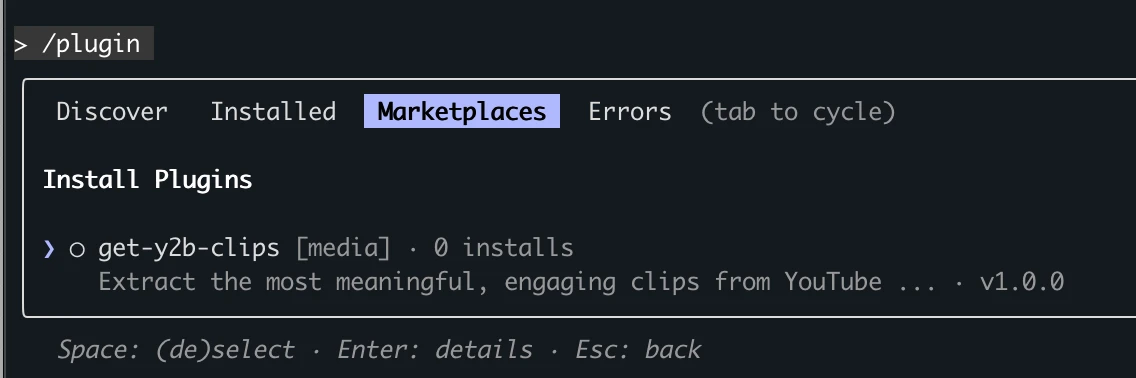 Marketplace tab