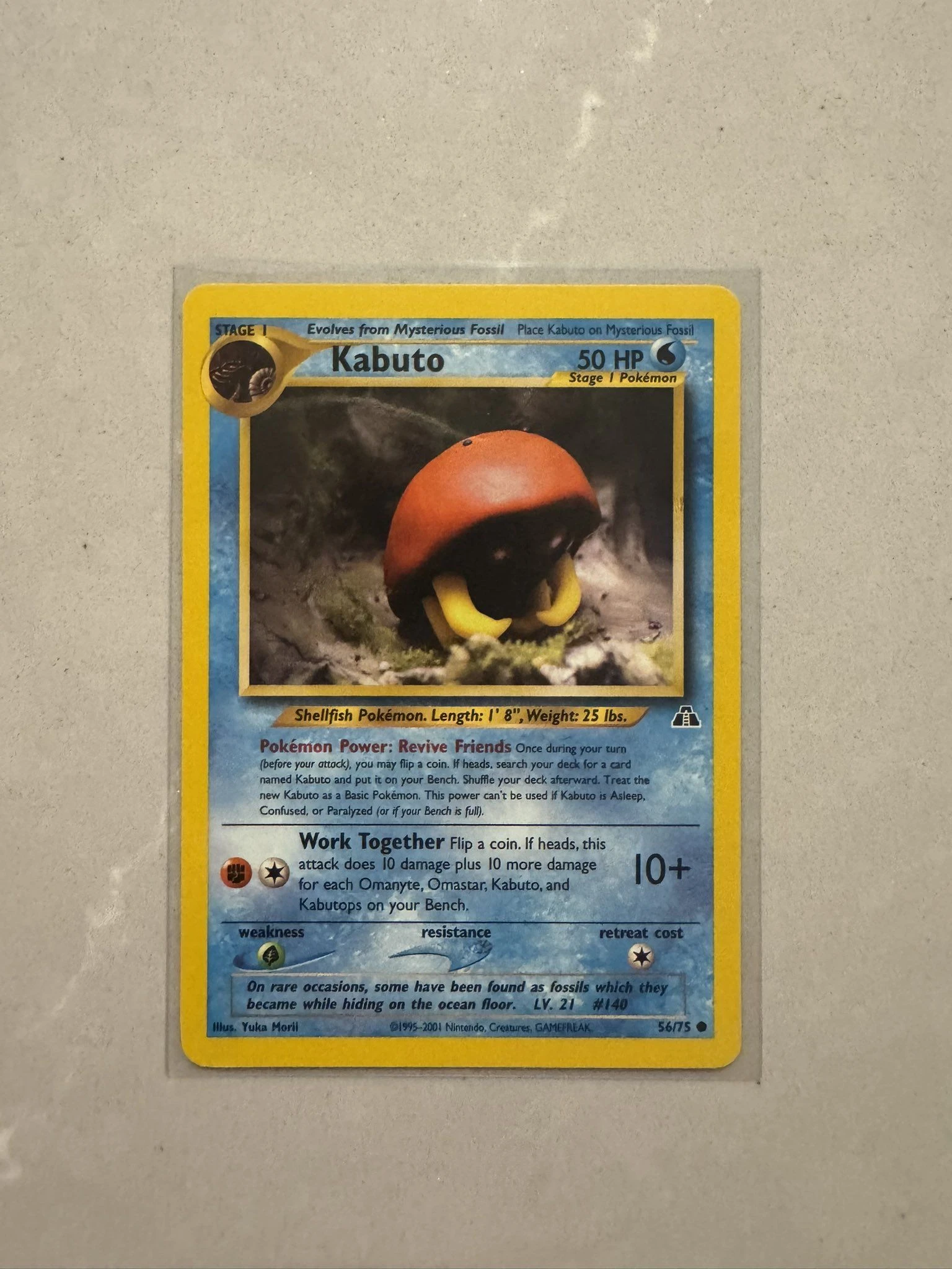 Kabuto card purchase