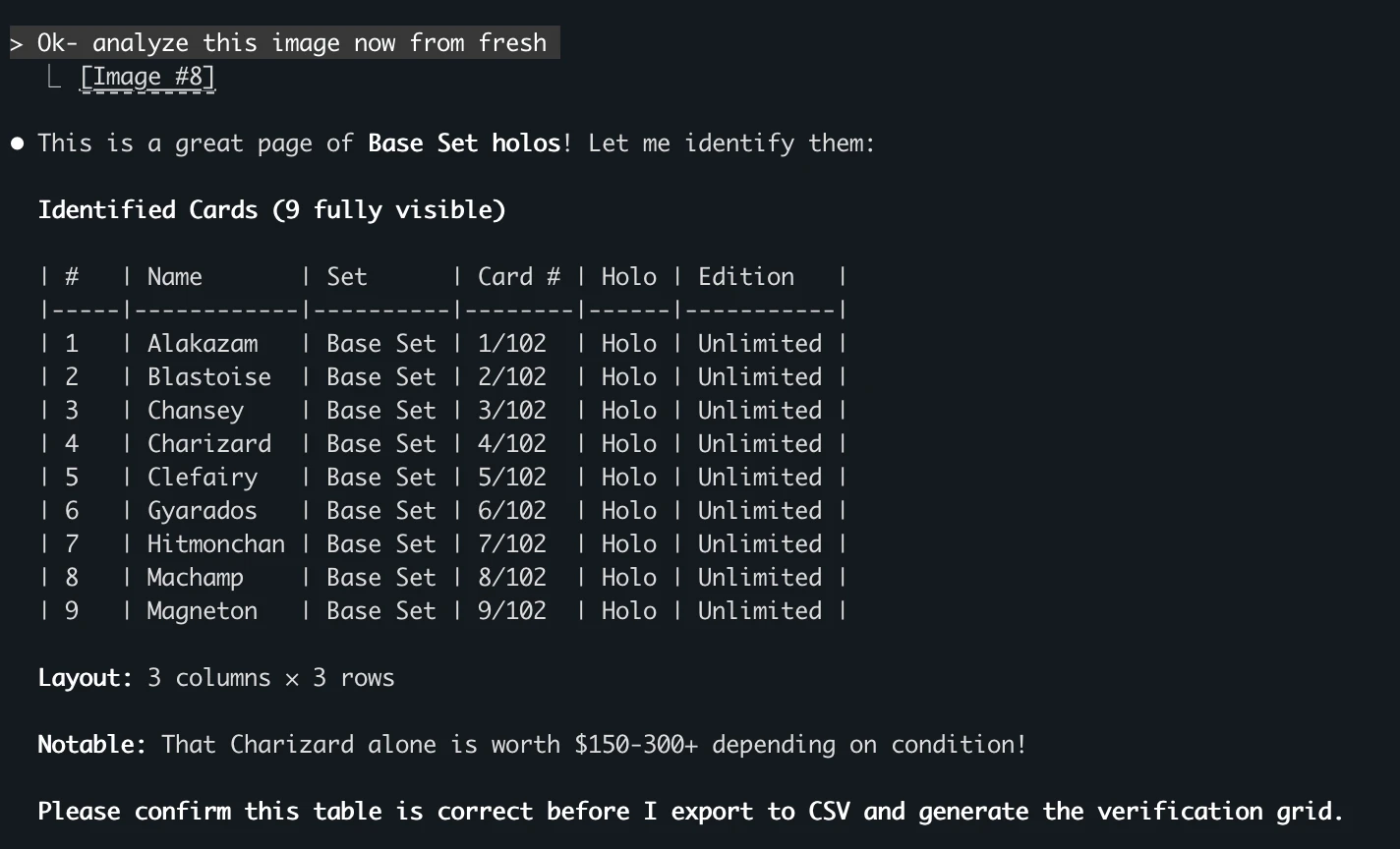 Card recognition in Claude Code