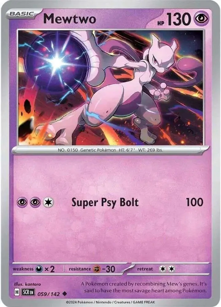 Mewtwo Pokemon card - golden sample
