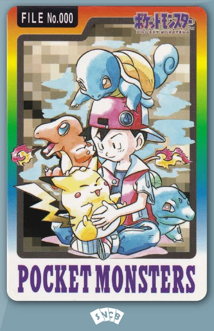 Carddass Part 3 secret promo FILE No.000 featuring Red, Pikachu, Bulbasaur, Charmander, and Squirtle