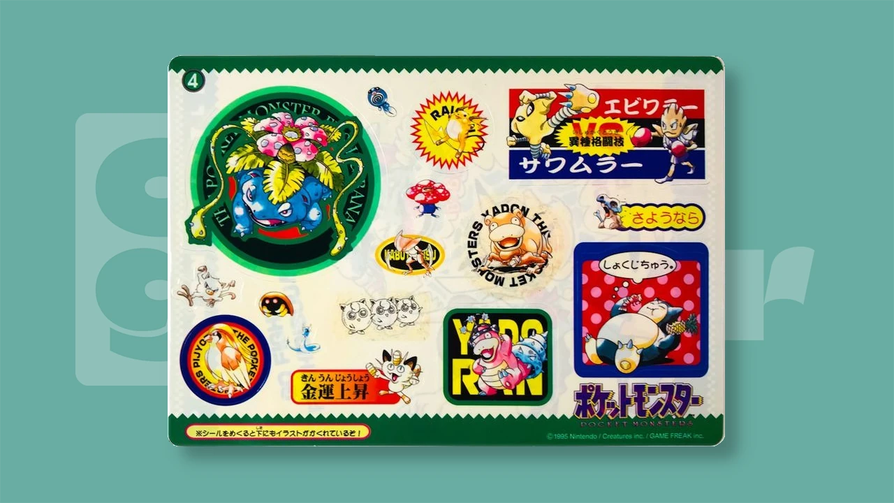 Jumbo Carddass Pokemon card stickers