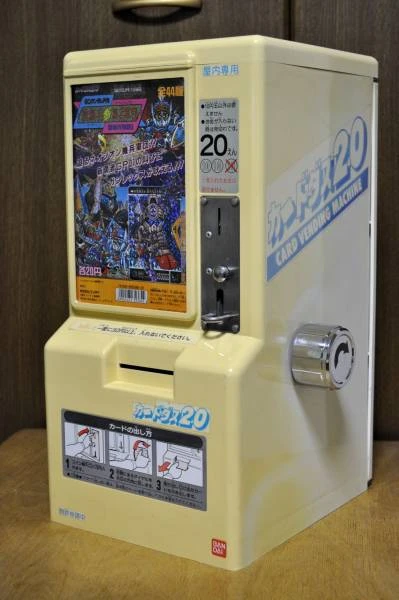 Carddass vending machine