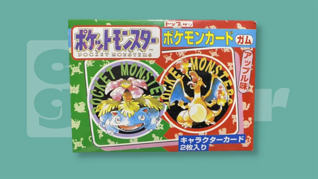 A Topsun Pokemon gum pack from Top-Seika