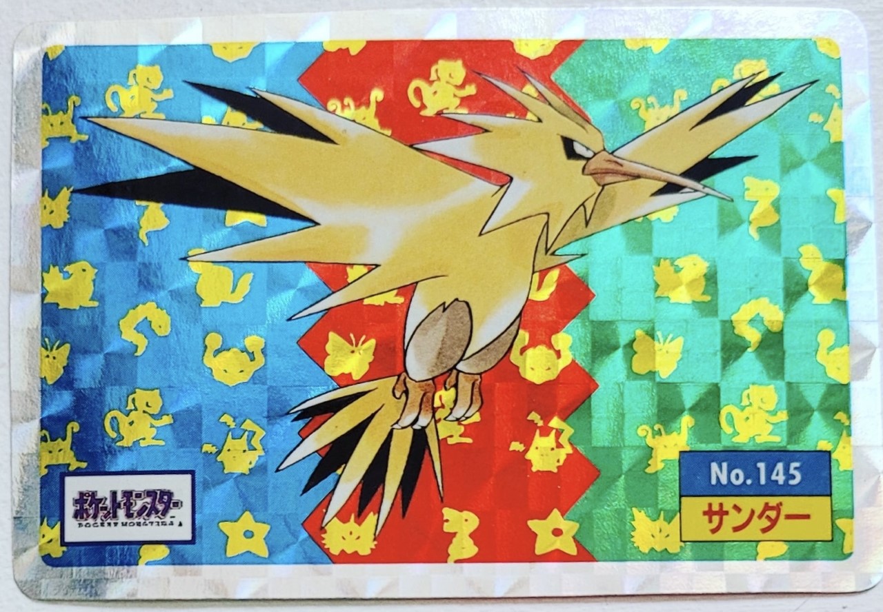 Topsun prism holofoil cards showing different holo patterns