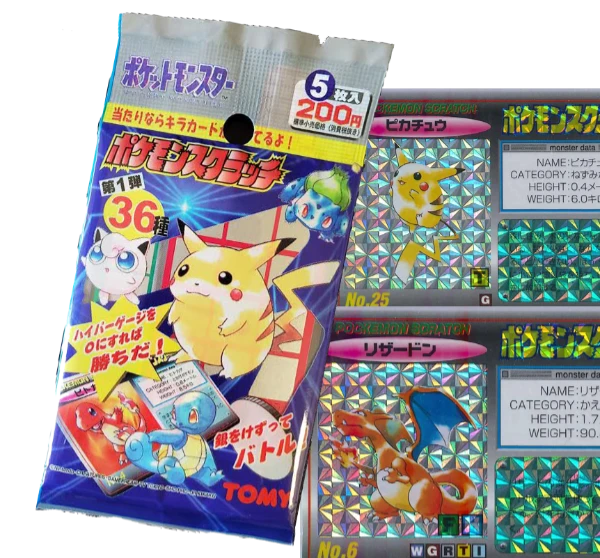 Tomy Scratch Series 1 pack and box from 1997