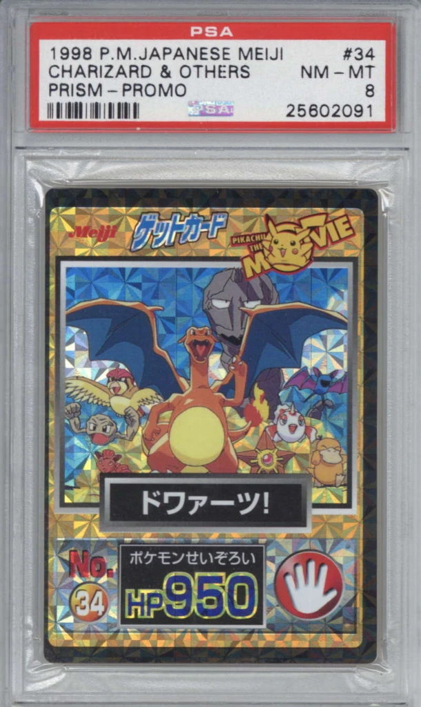 1998 Meiji movie-era card featuring Charizard and other Pokémon